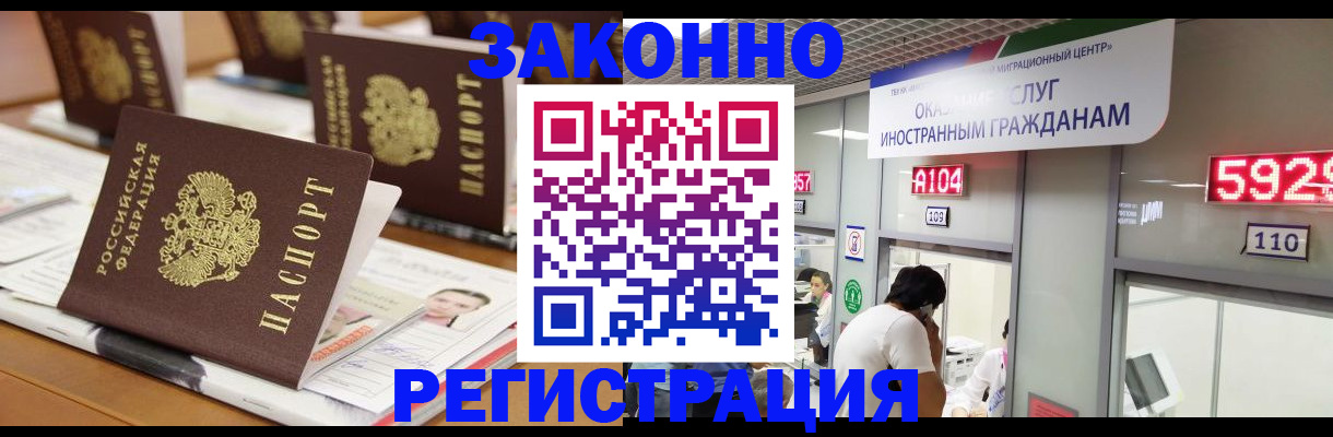 форма 3 в Камышине